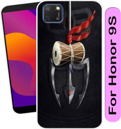 Cooltrend Back Cover for Honor 9S