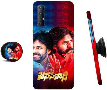 Oppo Reno 3 Pro Plastic Back Cover