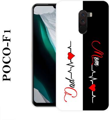 Poco F1 Silicon Back Cover