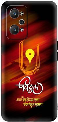 7PRINTZONE REALME GT NEO 2 / GT 2 / GT NEO 3T Silicon Back Cover