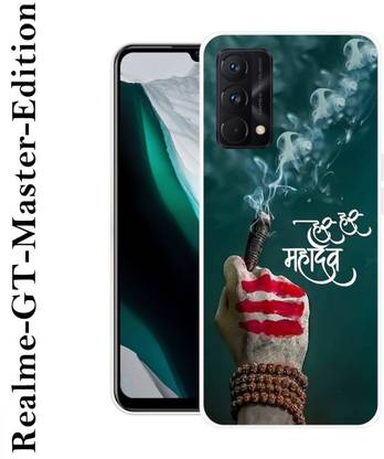 Realme GT Master Edition Silicon Back Cover