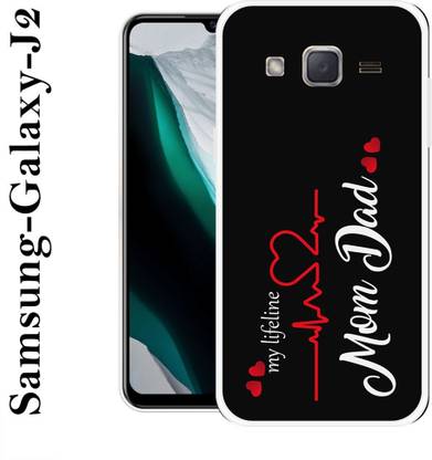 redfly Samsung Galaxy J2, Samsung Galaxy J2 2015, Samsung Galaxy J2 2017 Silicon Back Cover