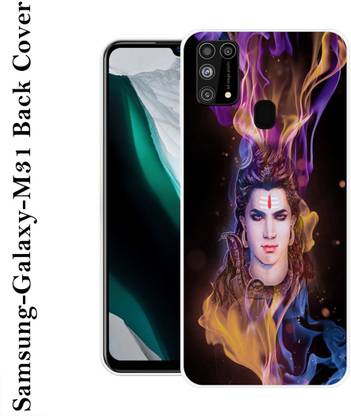 Samsung Galaxy M31 Silicon Back Cover