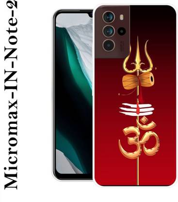 एसस्वस्तिक बैक कवर Micromax in Note 2 के लिए