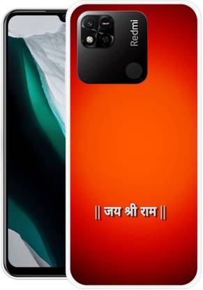 बैग्रा बैक कवर Mi Redmi 10A के लिए