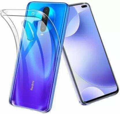 GRAPHICASE POCO X2 Silicon Back Cover