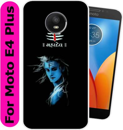 CASEINN Back Cover for Motoo E4 Plus