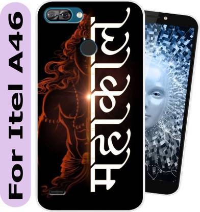 Unitrend Back Cover for Itel A46