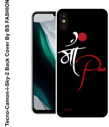 Tecno Camon i Sky 2 Silicon Back Cover