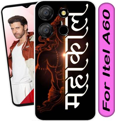 CaseZill Back Cover for Itel A60