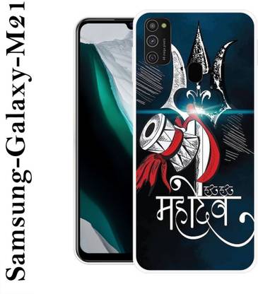 Samsung Galaxy M21 Silicon Back Cover
