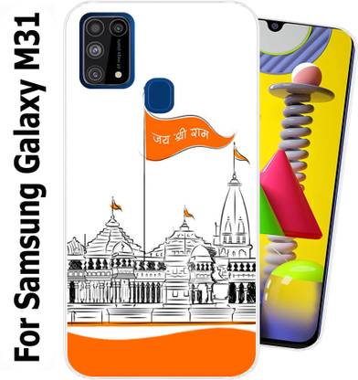 Coolcase Back Cover for Sam M31