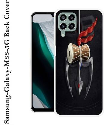 Samsung Galaxy M33 5G, Samsung Galaxy M33 Silicon Back Cover