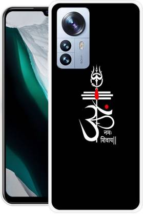 Mi Redmi 12 Pro, Xiaomi 12 Pro (5G) , Mi 12 Pro, Redmi 12 Pro 5G Silicon Back Cover