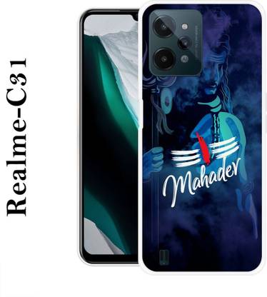विटारो बैक कवर Realme C31 के लिए