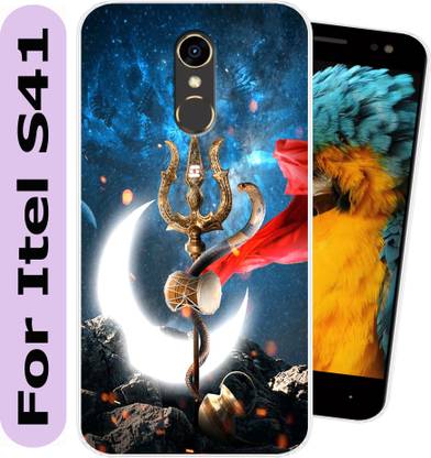 SmartGoldista Back Cover for Itel S41