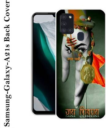 Samsung Galaxy A21s Silicon Back Cover