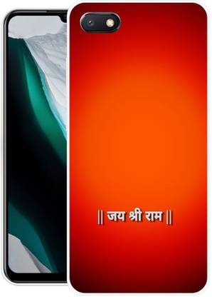 Mi Redmi 6A Silicon Back Cover