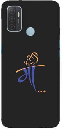SPBR बैक कवर Oppo A33, Oppo A53 के लिए