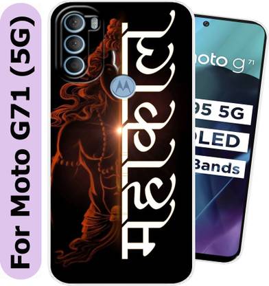 SmartGoldista Back Cover for Moto G71 5G