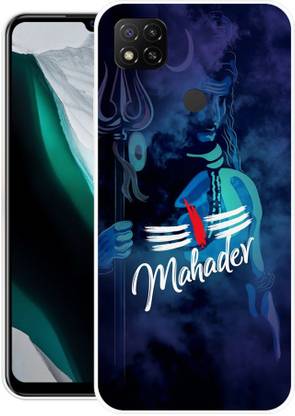 Mi Redmi 9, Mi Redmi 9C, Mi Redmi 9 Active, Poco C31 Silicon Back Cover