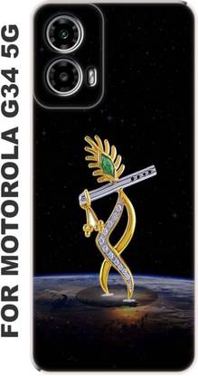 योर्कटोलीन Motorola G34 5G के लिए