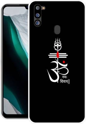 Samsung Galaxy M21 2021, Samsung M21 2021 Silicon Back Cover