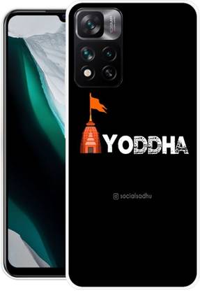 Mi Redmi 11i 5G, Xiaomi 11i, Mi 11i, Redmi 11i, Xiaomi 11i Hypercharge 5G Silicon Back Cover
