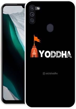 Samsung Galaxy M11, Samsung M11 Silicon Back Cover