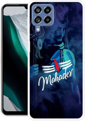 Samsung Galaxy M53 5G, Samsung M53 5G Silicon Back Cover