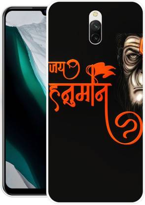 redfly Mi Redmi 8A Dual Silicon Back Cover