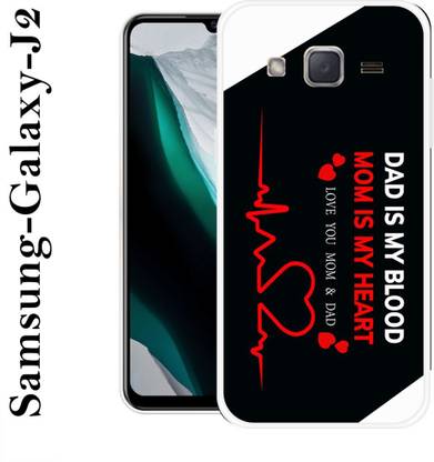 सुपर केस बैक कवर Samsung Galaxy J2, Samsung Galaxy J2 2015, Samsung Galaxy J2 2017 के लिए
