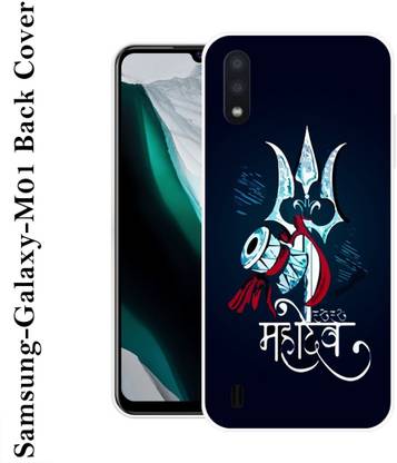 Samsung Galaxy M01, Samsung Galaxy A01 Silicon Back Cover
