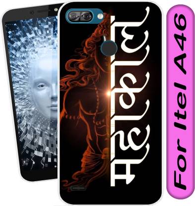 CaseZill Back Cover for Itel A46