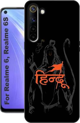 YorKtoLene Back Cover for Realme 6i Back cover/Realme 6 Back cover 3149