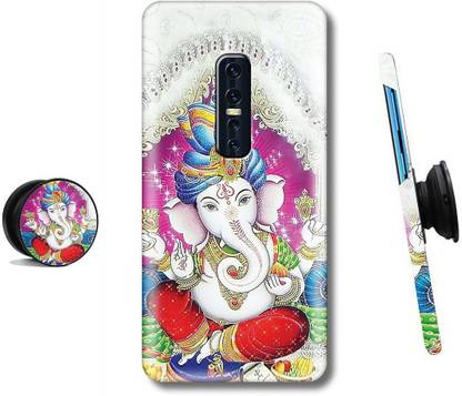 MY SWAG Vivo V17 Pro Plastic Back Cover