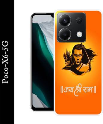 आर्टोक्स POCO X6 5G,MZB0FVZIN के लिए