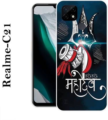 Realme C21 Silicon Back Cover
