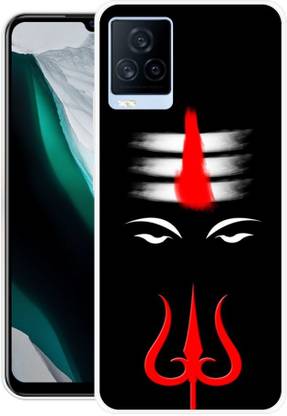 IQOO 7 Silicon Back Cover