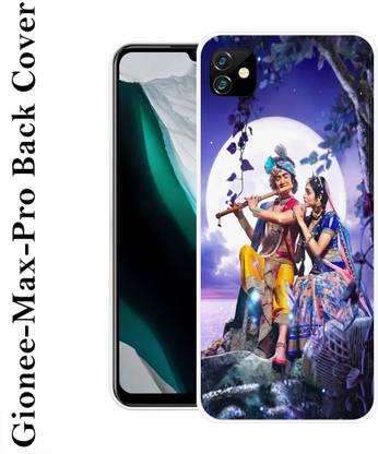 शिवकुड़ी बैक कवर Gionee Max Pro के लिए