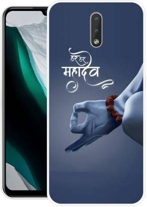 VISHNU Back Cover for Nokia 2.3