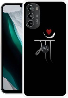 Motorola Moto G82 5G Silicon Back Cover