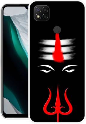 Mi Redmi 9 Active, Redmi 9 Multicolor, Mi Redmi 9C, Poco C31 Silicon Back Cover