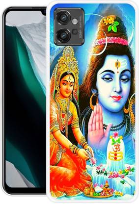 Motorola Moto G32 Silicon Back Cover