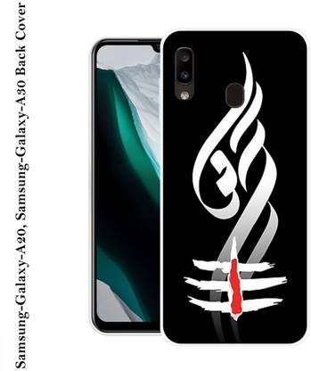 Samsung Galaxy A20, Samsung Galaxy A30 Silicon Back Cover