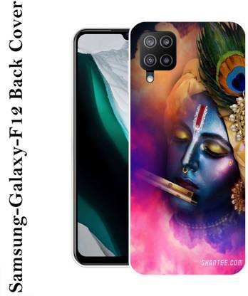 Samsung Galaxy A12, Samsung Galaxy M12, Samsung Galaxy F12 Silicon Back Cover