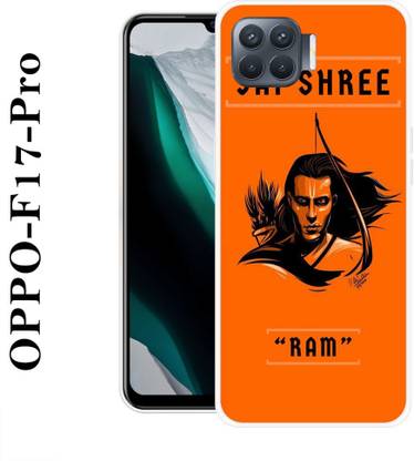Oppo F17 Pro Silicon Back Cover