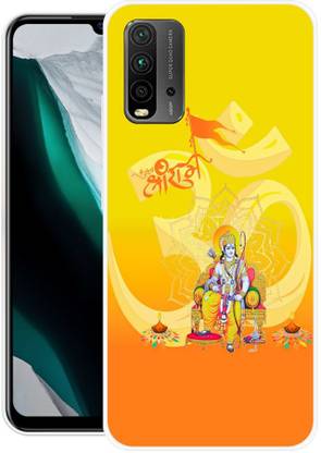 Mi Redmi 9 Power, Poco M3 Silicon Back Cover