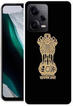 Indus Back Cover for REDMI Note 12 Pro 5G, Satyamev, Jayate, Ashok, Stambh, King, 559