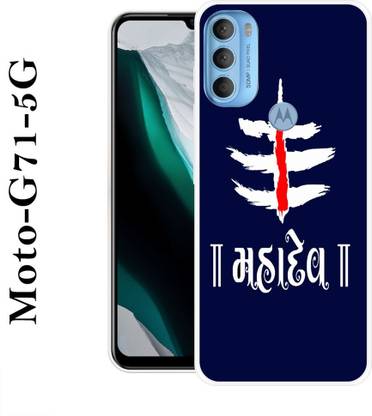 Motorola Moto G71 5G Silicon Back Cover